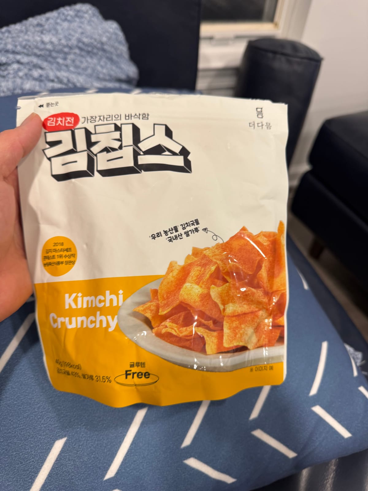 Kimchi Pancakes in a Bag?